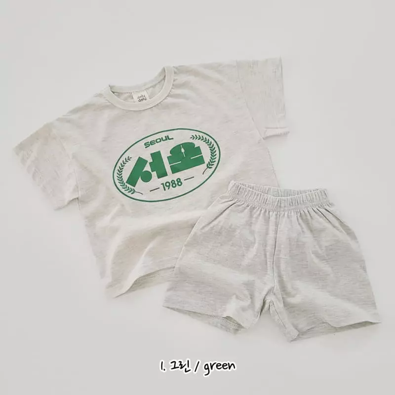 Daily Daily - Korean Children Fashion - #todddlerfashion - Summer Seoul City Top Bottom Set - 4