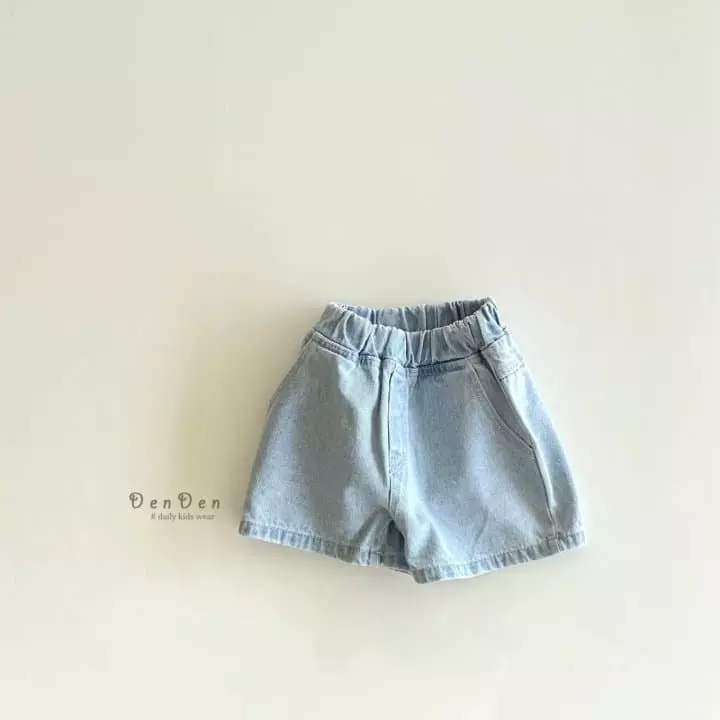 Denden - Korean Children Fashion - #kidzfashiontrend - Onder Denim Shorts - 4