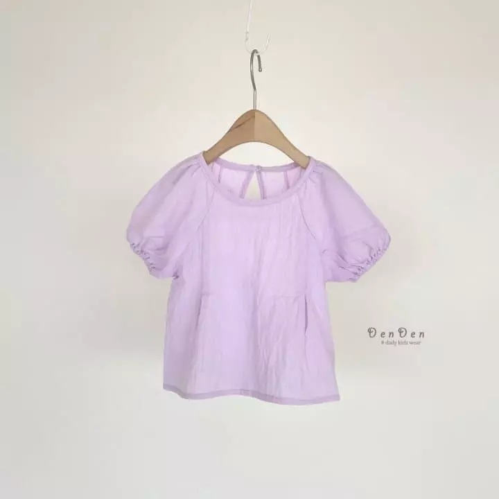 Denden - Korean Children Fashion - #Kfashion4kids - Hush Blouse
