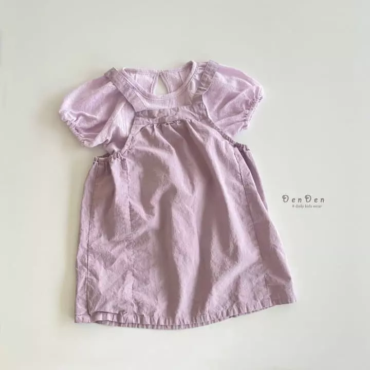 Denden - Korean Children Fashion - #childofig - Hush Blouse - 9