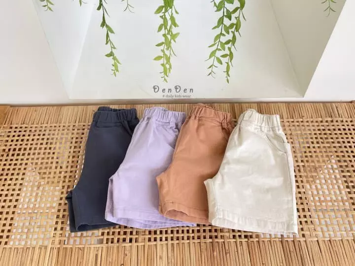 Denden - Korean Children Fashion - #childofig - Circle Shorts - 12