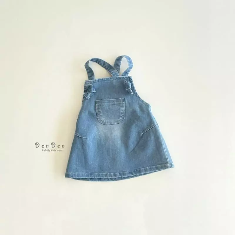 Denden - Korean Children Fashion - #childrensboutique - Bonbon Dungarees Skirt - 4