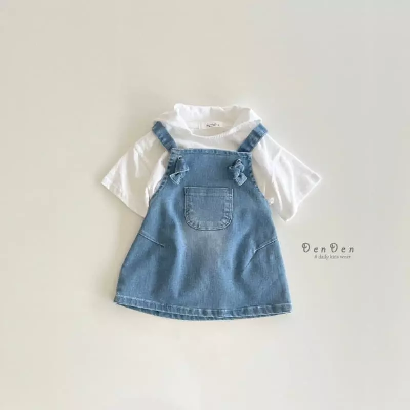 Denden - Korean Children Fashion - #kidsshorts - Bonbon Dungarees Skirt - 7