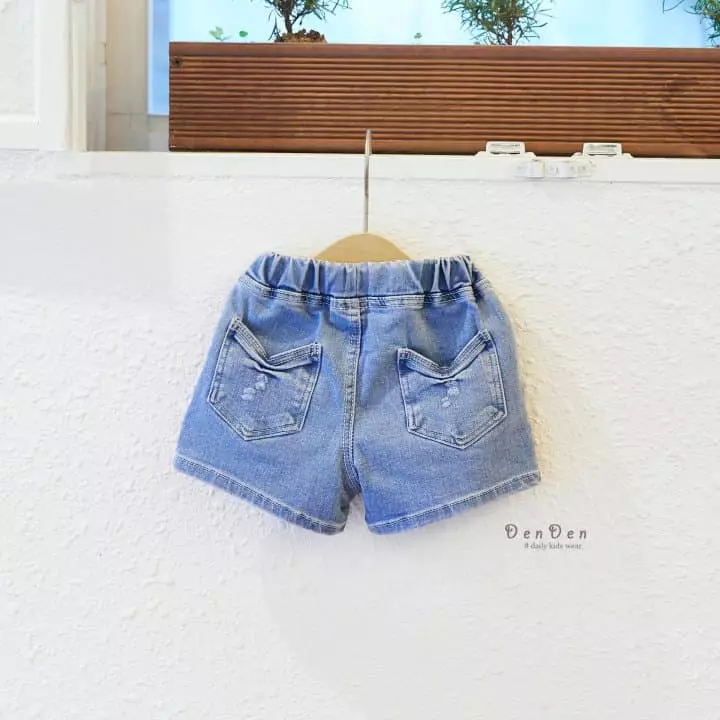 Denden - Korean Children Fashion - #kidsshorts - Demage Vintage Denim Shorts