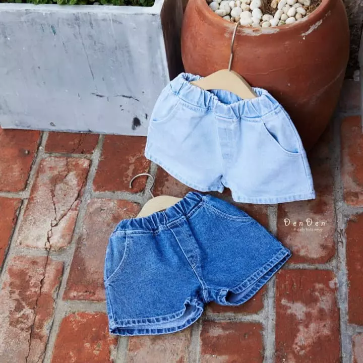 Denden - Korean Children Fashion - #kidsstore - Onder Denim Shorts - 2