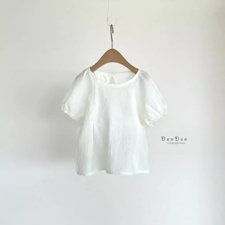 Denden - Korean Children Fashion - #littlefashionista - Hush Blouse - 2