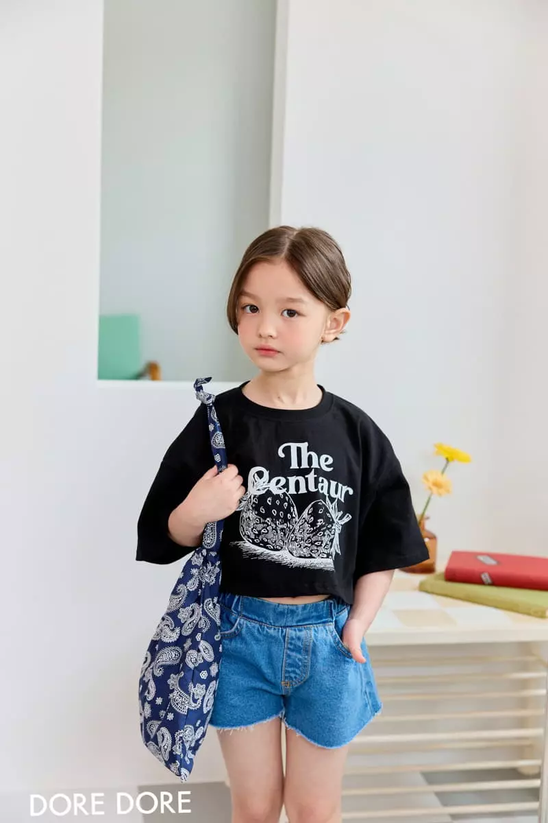 Dore Dore - Korean Children Fashion - #designkidswear - Deggi Shorts - 3