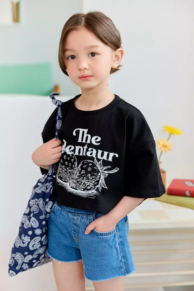 Dore Dore - Korean Children Fashion - #fashionkids - Deggi Shorts - 5