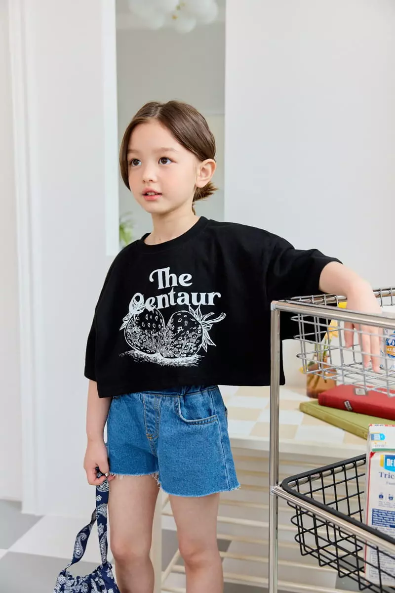 Dore Dore - Korean Children Fashion - #kidsshorts - Deggi Shorts - 6