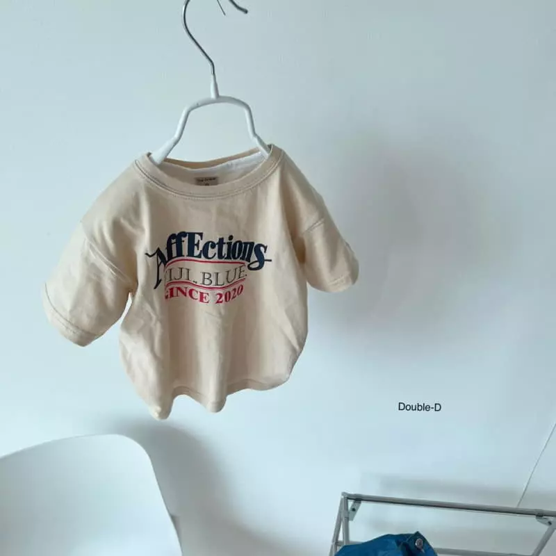 Doubled - Korean Children Fashion - #Kfashion4kids - Peach Tee - 7