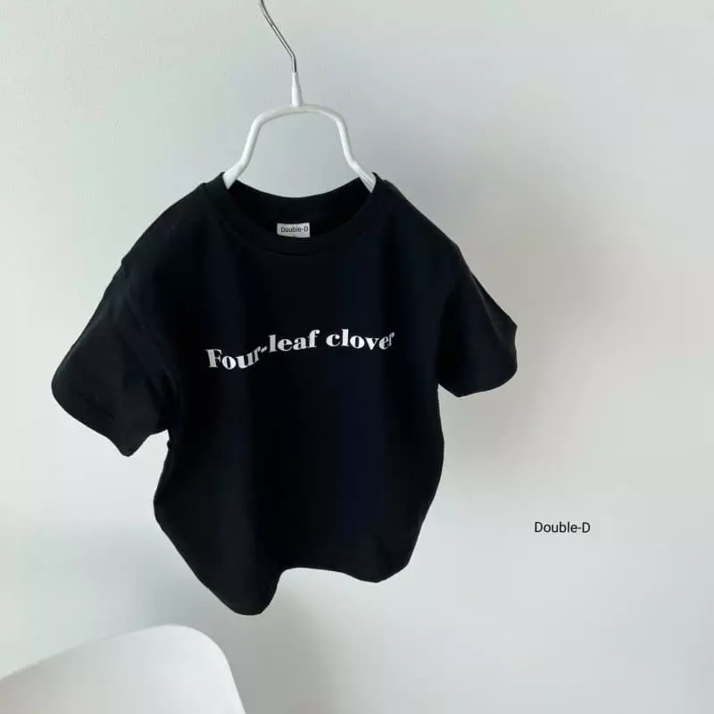 Doubled - Korean Children Fashion - #stylishchildhood - Po Tee - 4