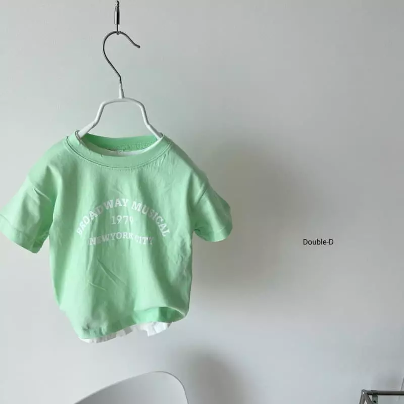 Doubled - Korean Children Fashion - #childofig - Brod Tee - 4
