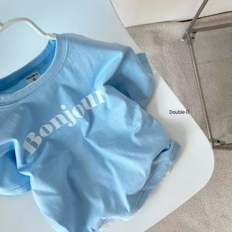 Doubled - Korean Children Fashion - #childrensboutique - Bon Jour Tee - 3