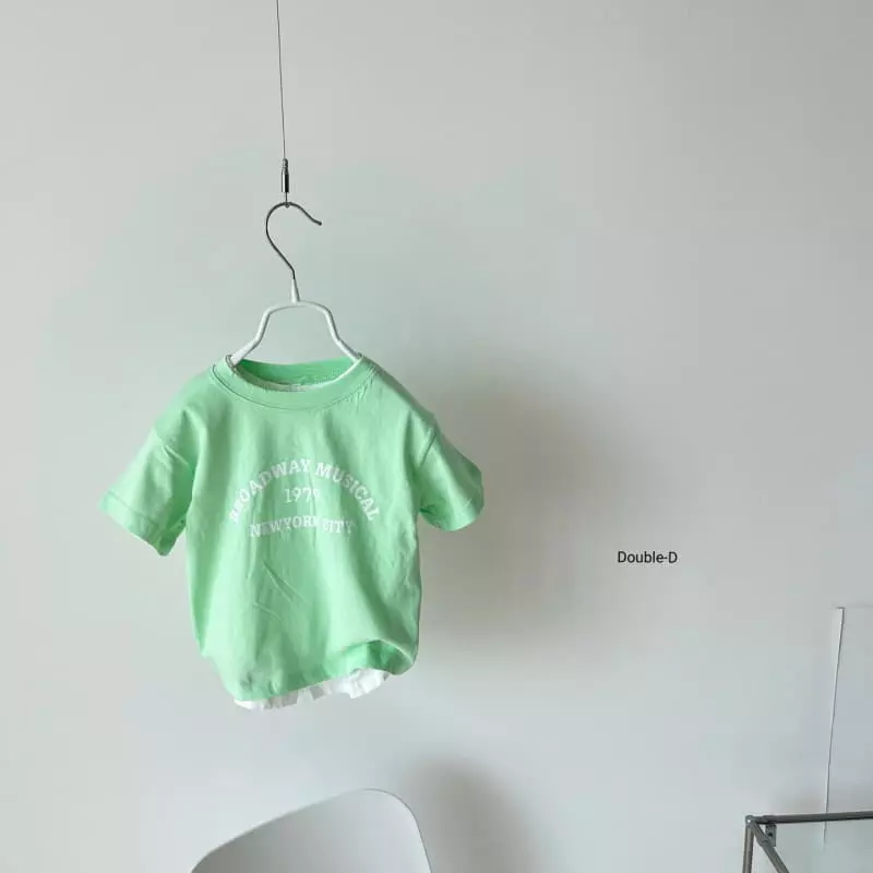 Doubled - Korean Children Fashion - #designkidswear - Brod Tee - 5