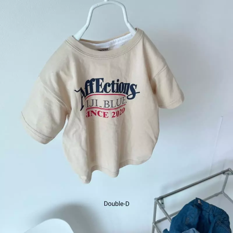 Doubled - Korean Children Fashion - #designkidswear - Peach Tee