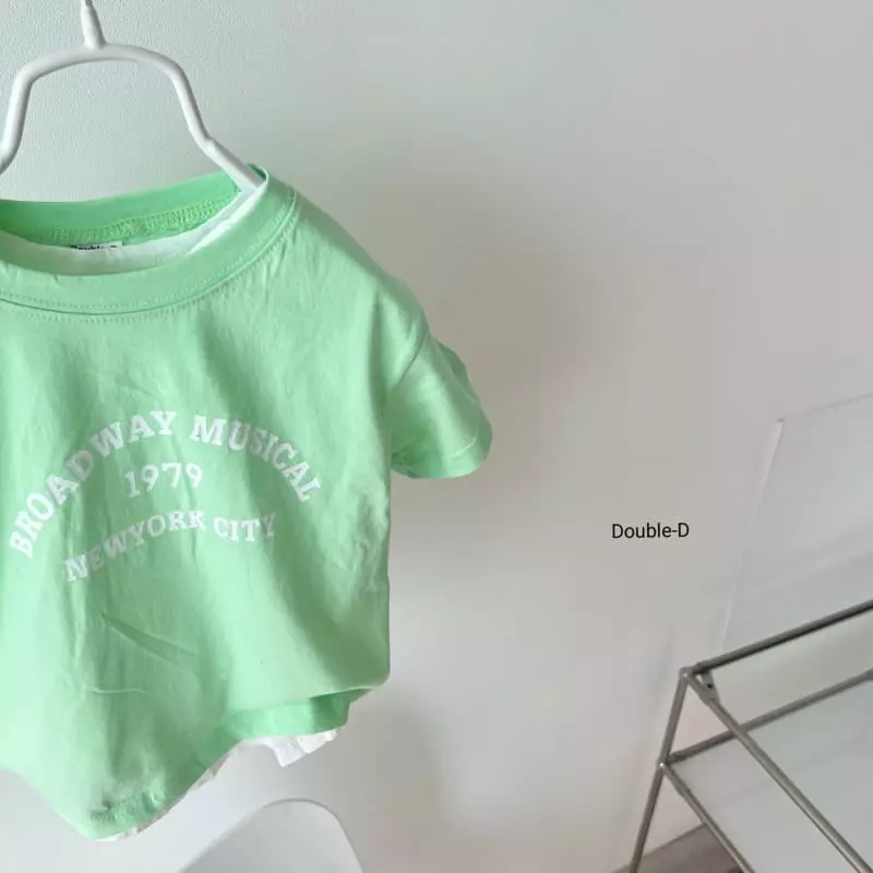 Doubled - Korean Children Fashion - #discoveringself - Brod Tee - 6