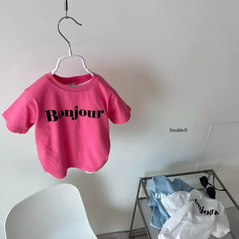 Doubled - Korean Children Fashion - #discoveringself - Bon Jour Tee - 5