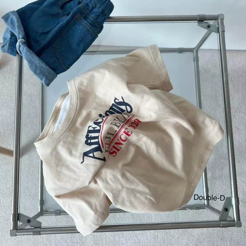 Doubled - Korean Children Fashion - #fashionkids - Peach Tee - 3