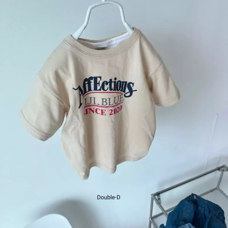 Doubled - Korean Children Fashion - #fashionkids - Peach Tee - 4