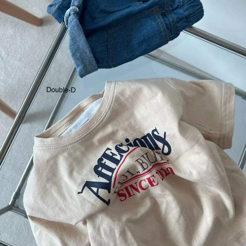 Doubled - Korean Children Fashion - #kidzfashiontrend - Peach Tee - 6
