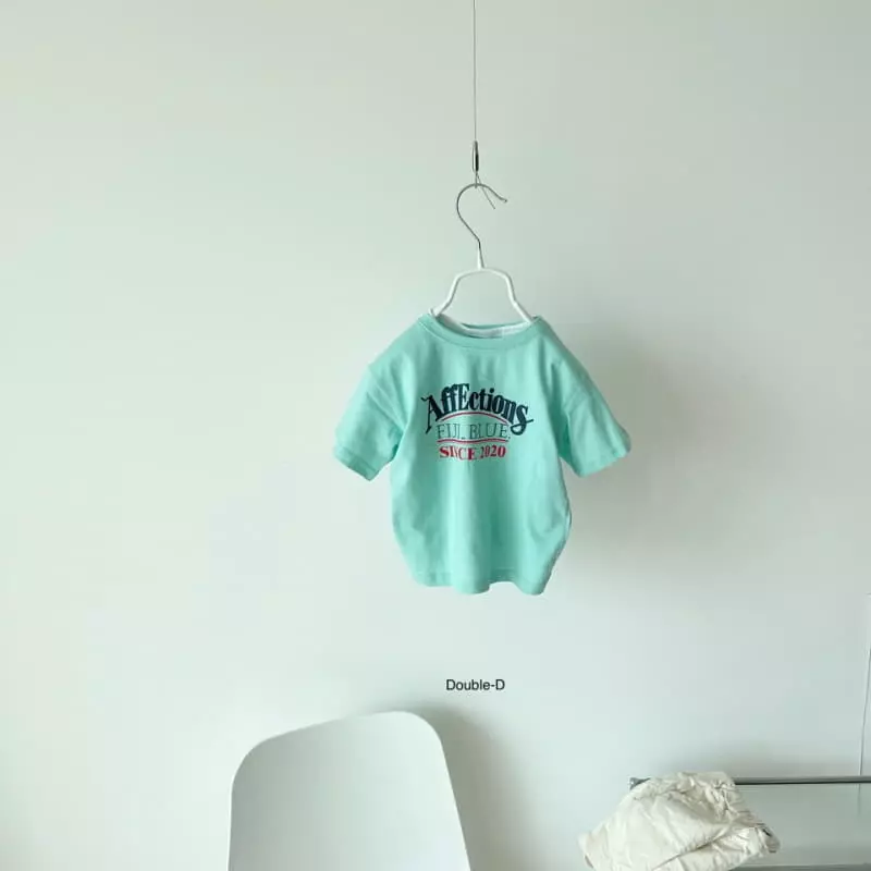 Doubled - Korean Children Fashion - #littlefashionista - Peach Tee - 8