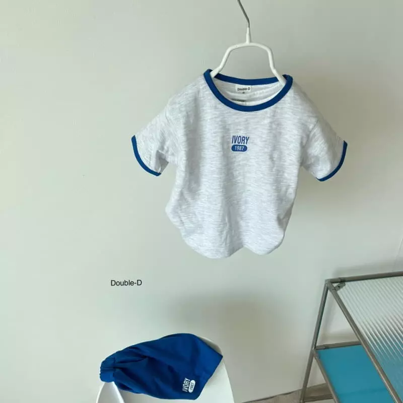 Doubled - Korean Children Fashion - #littlefashionista - 1987 Top Bottom Set - 4