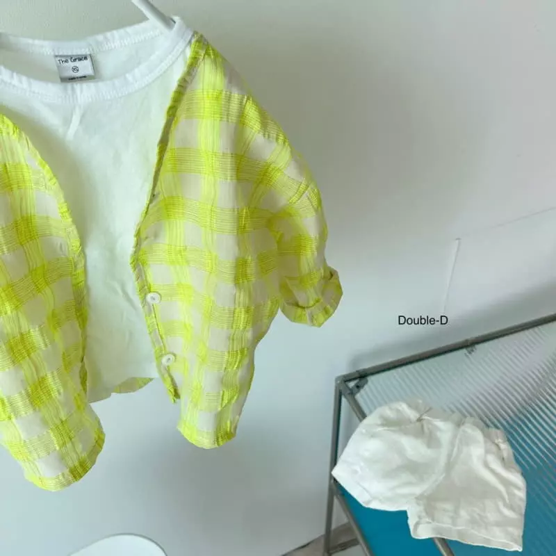 Doubled - Korean Children Fashion - #magicofchildhood - Ggomo Cardigan - 2