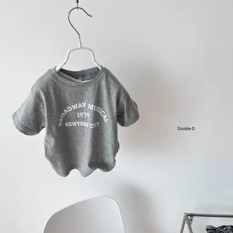 Doubled - Korean Children Fashion - #stylishchildhood - Brod Tee - 2
