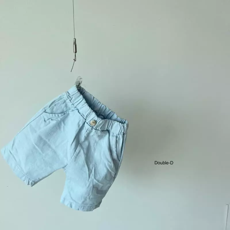 Doubled - Korean Children Fashion - #todddlerfashion - Ddoddo Shorts - 3