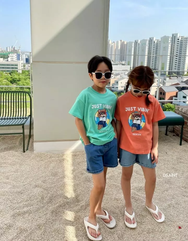 Dsaint - Korean Children Fashion - #minifashionista - Just Tube Tee