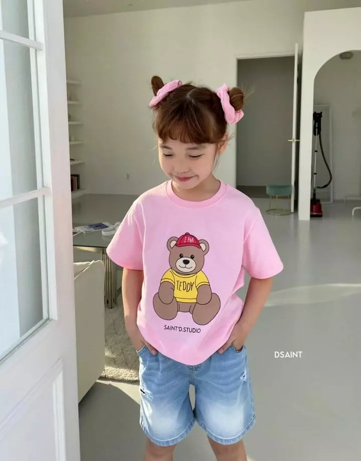 Dsaint - Korean Children Fashion - #prettylittlegirls - Half Open Jeans - 6