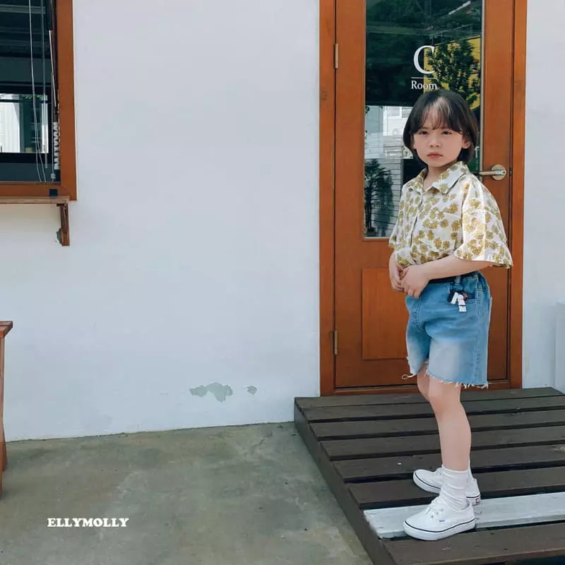 Ellymolly - Korean Children Fashion - #minifashionista - For U Shirt - 5