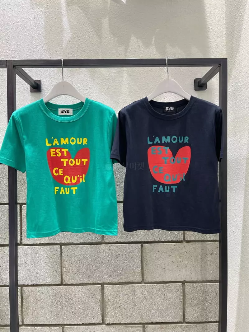 Eve - Korean Women Fashion - #momslook - Heart Ctop Tee - 5
