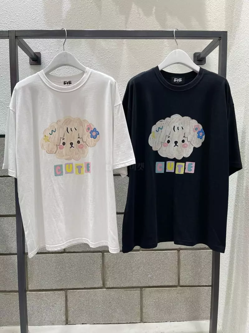 Eve - Korean Women Fashion - #momslook - Poodle Box Tee - 4