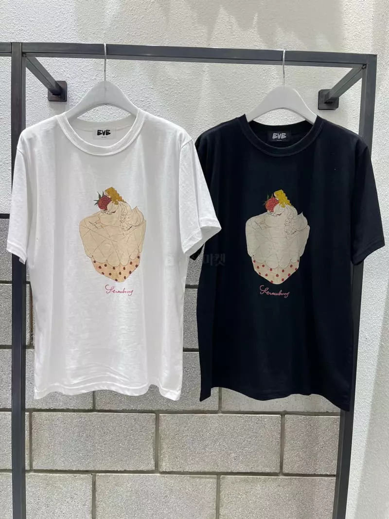 Eve - Korean Women Fashion - #momslook - Strawberry Tee - 6