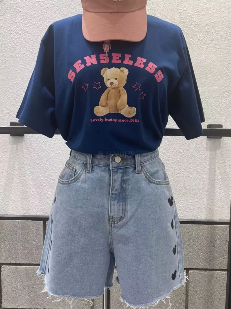 Eve - Korean Women Fashion - #vintagekidsstyle - Séance Bear Tee