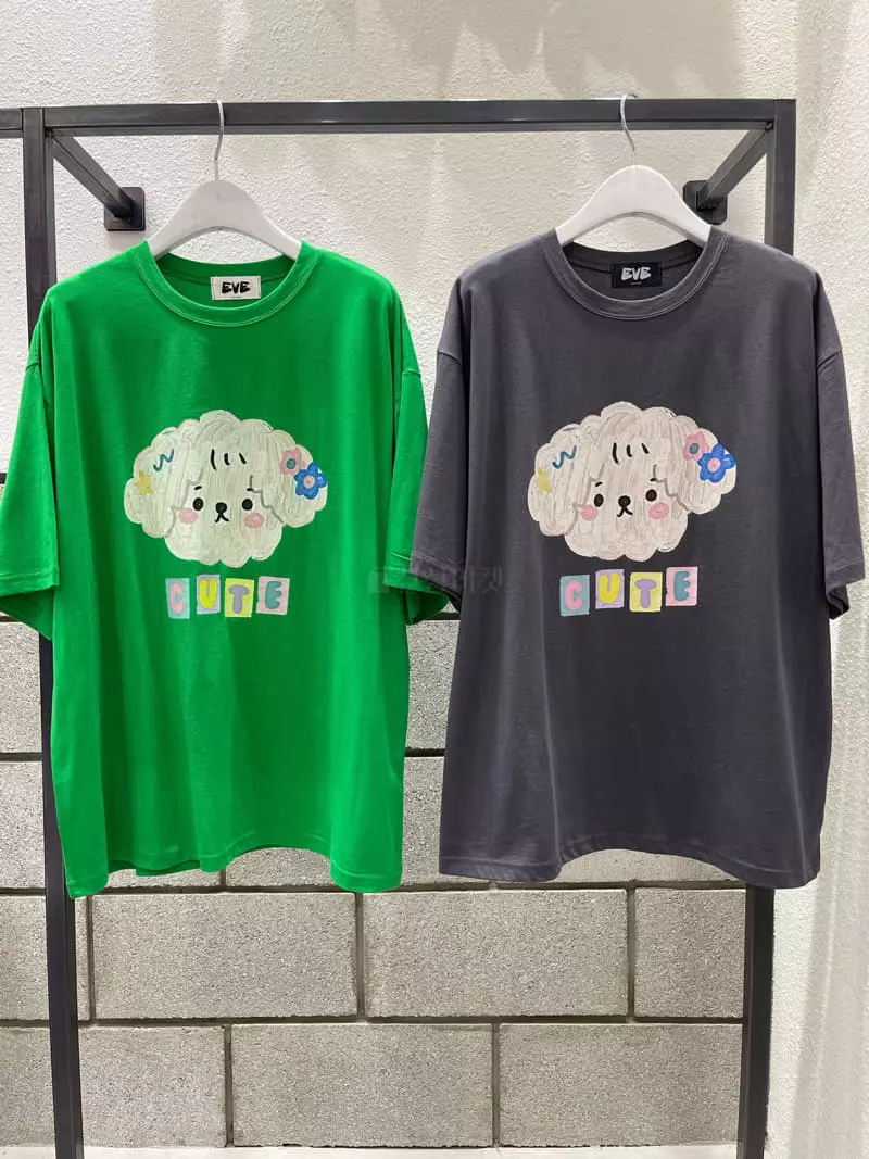 Eve - Korean Women Fashion - #womensfashion - Poodle Box Tee - 5