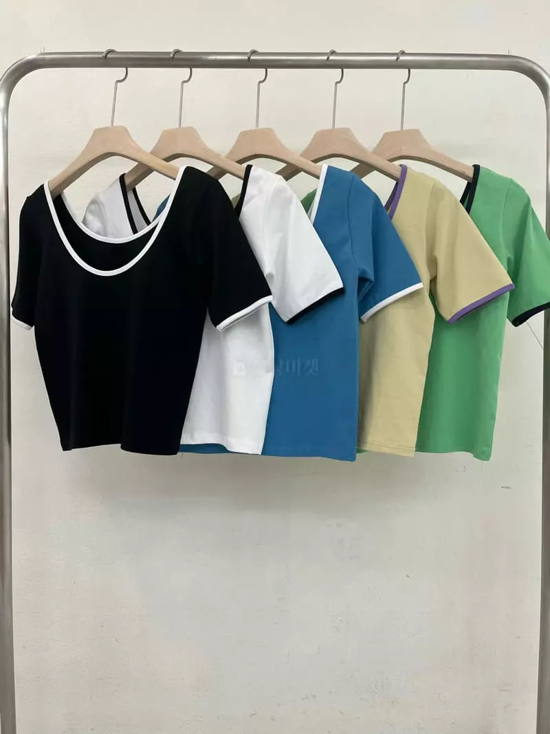 Flipar - Korean Women Fashion - #womensfashion - Binding Tee