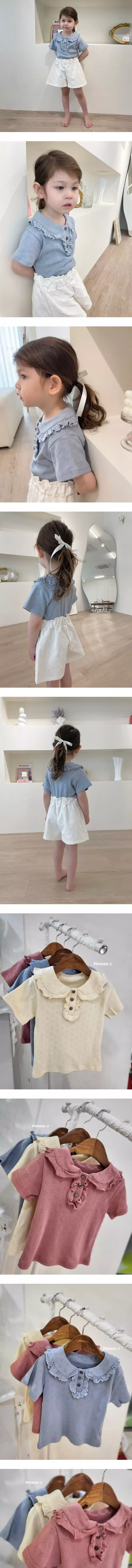 Flower J - Korean Children Fashion - #kidsstore - Amily Blouse