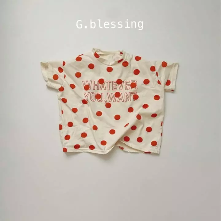 G Flower - Korean Children Fashion - #fashionkids - Want Dot Tee