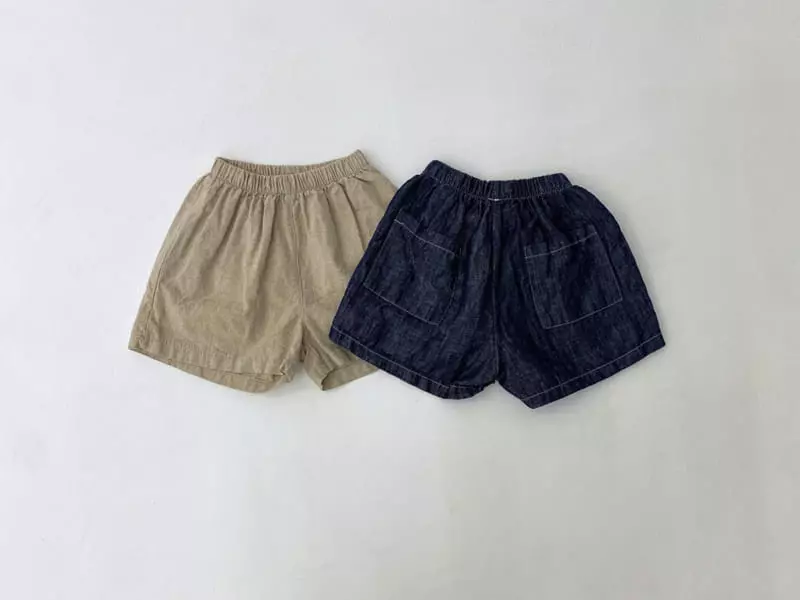 Garden - Korean Children Fashion - #designkidswear - Square Shorts - 11