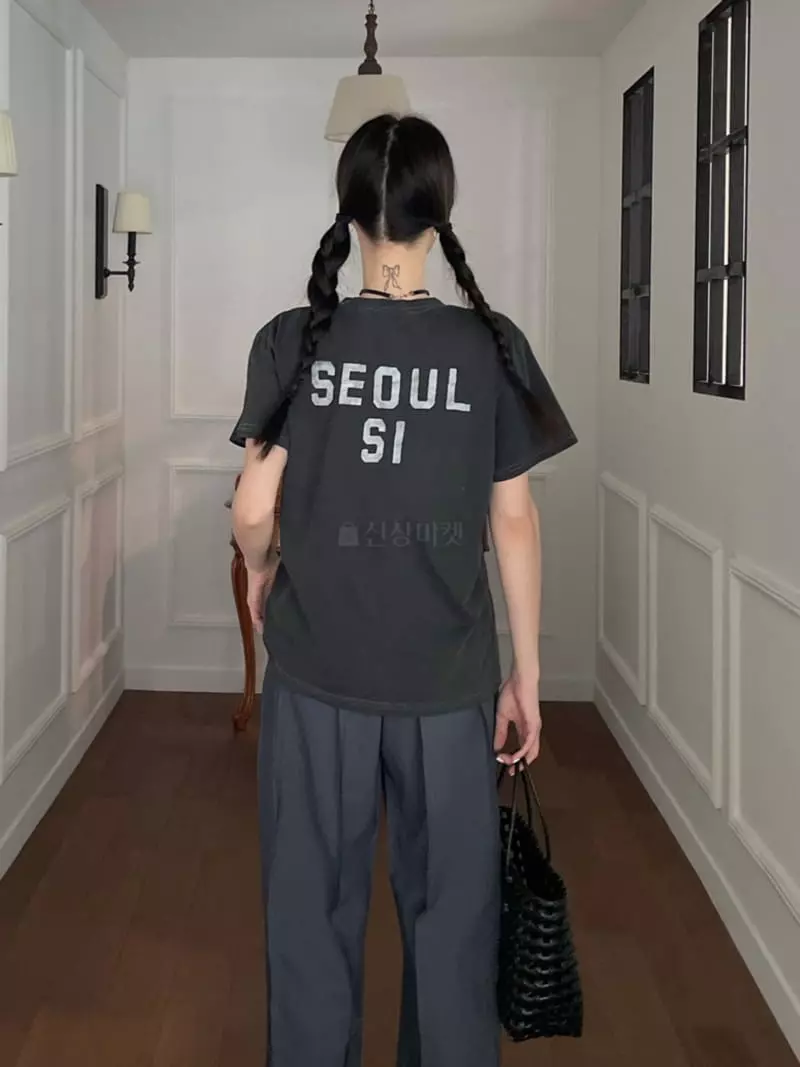 Gavara Market - Korean Women Fashion - #momslook - World Pigment Tee - 2