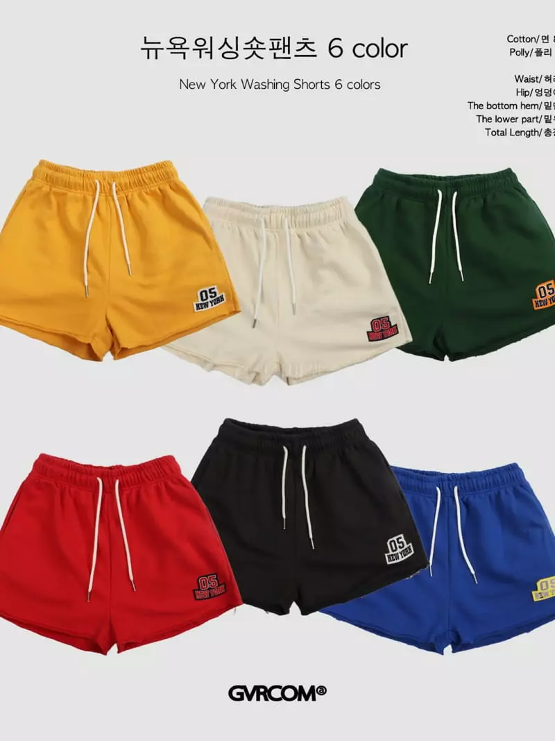 Gavara Market - Korean Women Fashion - #momslook - Newyork Shorts - 8