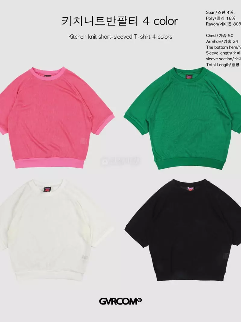 Gavara Market - Korean Women Fashion - #womensfashion - Kitch Tee - 6