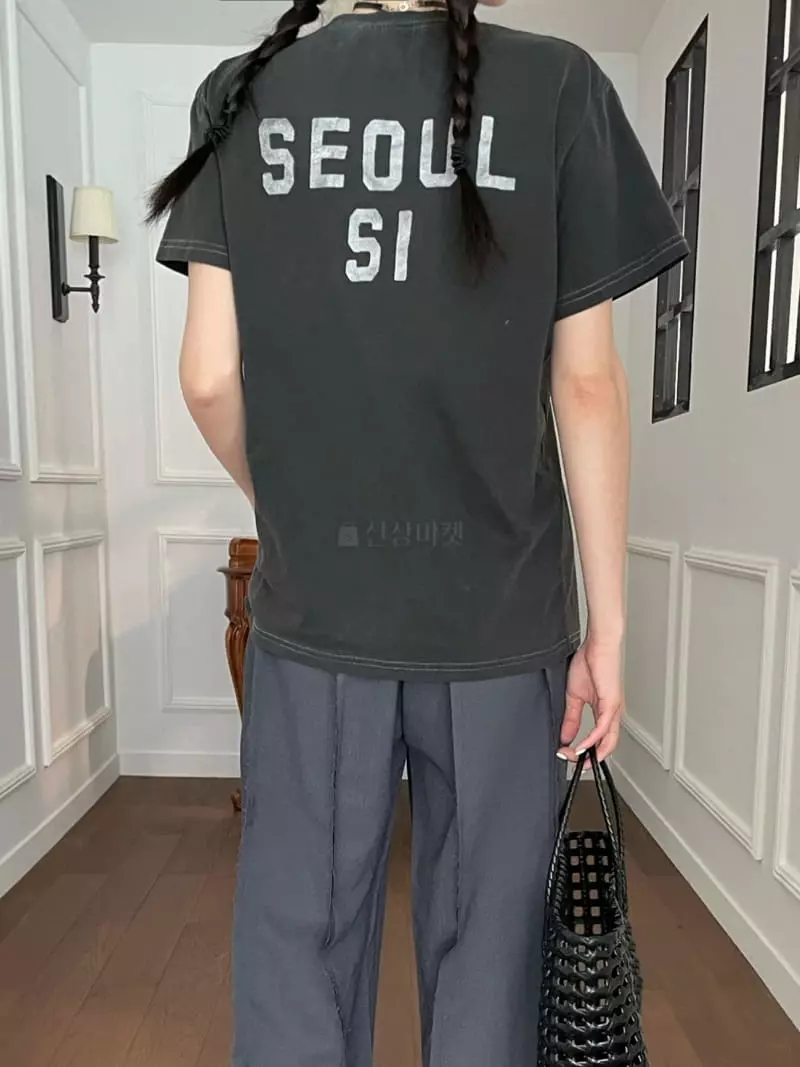 Gavara Market - Korean Women Fashion - #womensfashion - World Pigment Tee - 3