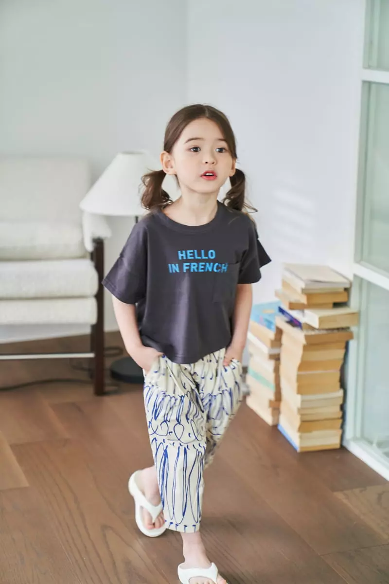 Green Tomato - Korean Children Fashion - #childrensboutique - Hello Tee - 10