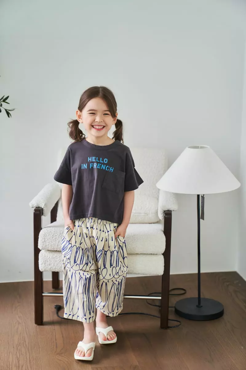 Green Tomato - Korean Children Fashion - #designkidswear - Hello Tee - 11