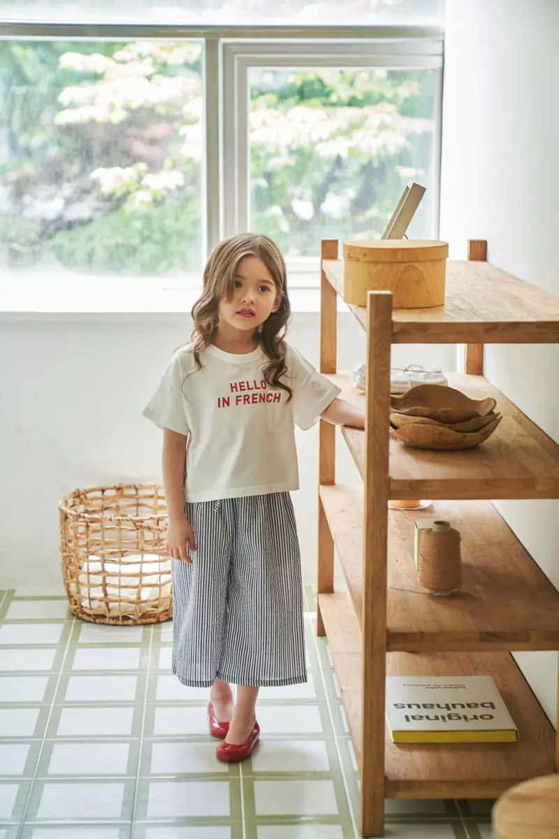 Green Tomato - Korean Children Fashion - #magicofchildhood - Hello Tee - 4