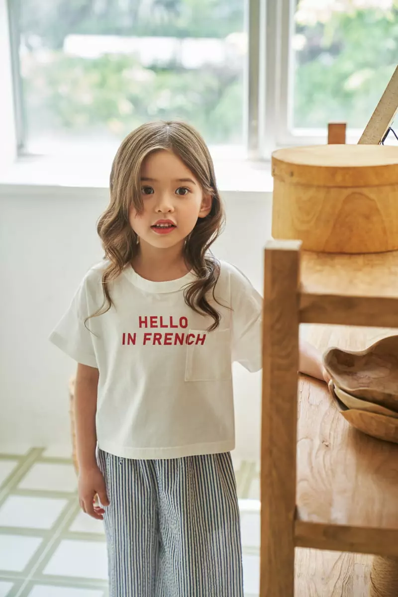 Green Tomato - Korean Children Fashion - #prettylittlegirls - Hello Tee - 5