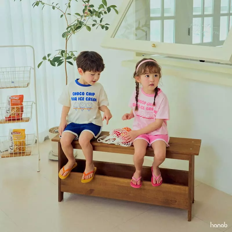 Hanab - Korean Children Fashion - #kidzfashiontrend - Choco Chip Top Bottom Set - 4